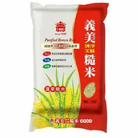 在飛比找樂天市場購物網優惠-義美 美味糙米(2.6kg/包) [大買家]