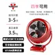 [特價]【VORNADO】紅色復古循環機 VF25-TW