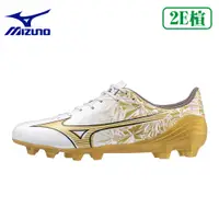 在飛比找蝦皮購物優惠-MIZUNO α SELECT 一般楦 足球釘鞋 草地釘鞋 