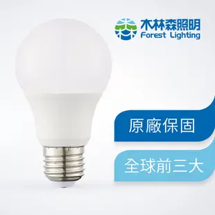 【木林森照明】12W LED 燈泡(球泡燈) (2入)_全球前三大、2021新版本、高亮度