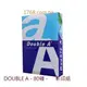 【DOUBLE A 】A4 -80P-白色影印紙 - 500張/包(DA)(全省配送.不限區域)