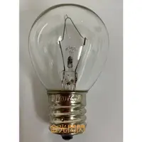 在飛比找蝦皮購物優惠-【金光閃閃】 含稅價 110V 220V 25W 40W 6