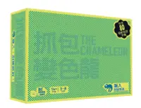 在飛比找樂天市場購物網優惠-抓包變色龍 The Chameleon 繁體中文版 高雄龐奇