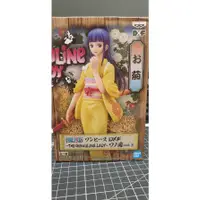 在飛比找蝦皮購物優惠-(白證)航海王DXF-The grandline lady 