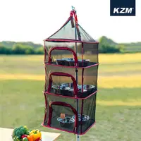 在飛比找PChome24h購物優惠-KAZMI 四層方形餐櫥籃(黑色)