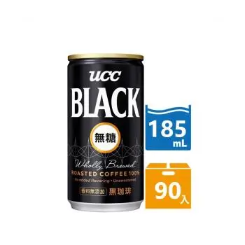 UCC BLACK無糖咖啡185g(30入)x3箱