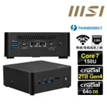 【MSI 微星】CUBI NUC CORE7十核{雙脊龍S1CD} 迷你電腦(CORE 7 150U/64G/2TB M.2 GEN4)