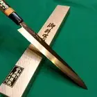 Masamitsu Yanagiba Sashimi Knife 7" 210mm Silver Steel Cherry Blossom Handle