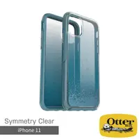 在飛比找momo購物網優惠-【OtterBox】iPhone 11 6.1吋 Symme