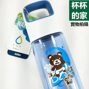 全台獨賣 美國限量款 KOR water Aura 輕巧水瓶 500CC (水藍色限量款 )