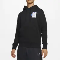 在飛比找PChome24h購物優惠-【NIKE】AS M NSW HOODIE AF1 OPEN