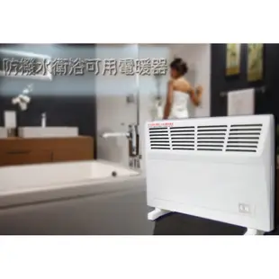 【永用牌】 鰭片式熱對流電暖器 電暖爐 FC-806 浴室 房間安靜 壁掛 功能同北方CH1501 防潑水 可掛壁