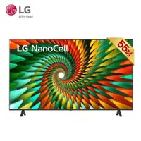 在飛比找蝦皮商城優惠-LG 55型 一奈米 4K AI 語音物聯網智慧電視 55N