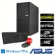 【ASUS 華碩】R7 RTXA4000八核繪圖工作站(WS770T/R7-7700X/16G/2TB HDD+512G SSD/RTXA4000-16G/750W/W11P)