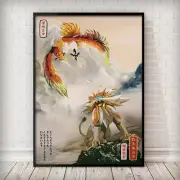 30x45cm Unframed Japanese Anime Peripheral Poster Decor Ho-oh Solgaleo