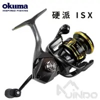 在飛比找蝦皮商城精選優惠-【敬多路亞】搶先發售！OKUMA 寶熊 硬派 Inspira