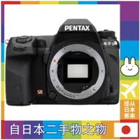 在飛比找蝦皮購物優惠-[日本二手商品] pentax數字SLR K-5身體K-5體