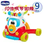 CHICCO-ECO+兩用俏皮學習助步車 學步車 學走路