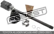 Inner Cv Joint Right 27X34X23 For Toyota Kluger Mcu28 4Wd (2003-2007) (for: Toyota)