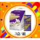 送茶包【AminoMax 邁克仕】頂級BCAA胺基酸膠囊-GOLD 3盒(5包/盒)