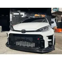 在飛比找蝦皮購物優惠-🌀CX汽車精品🌀 TOYOTA GR YARIS 碳纖維 前