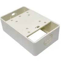 在飛比找松果購物優惠-【6250】連線盒TS-2009 塑膠明盒 開關盒 插座盒 