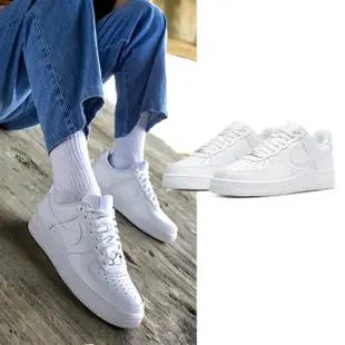 【NIKE 耐吉】Air Force 1 男鞋 白色 經典 AF1 簡約 皮革 運動 休閒鞋 CW2288-111