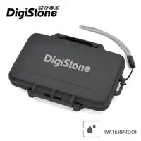 在飛比找Yahoo!奇摩拍賣優惠-[出賣光碟] DigiStone 防水防震 16片裝 8SD