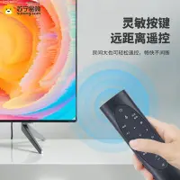 在飛比找Yahoo!奇摩拍賣優惠-現貨熱銷-索尼電視語音遙控器 原裝型號RMF-TX700C 