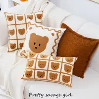在飛比找蝦皮購物優惠-🐻 小熊餅乾枕套 沙發抱枕套 枕頭套 居家用品 居家裝飾 軟
