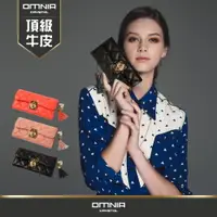 在飛比找PChome24h購物優惠-韓國OMNIA Belosha真皮長夾 女用皮夾 NO.30