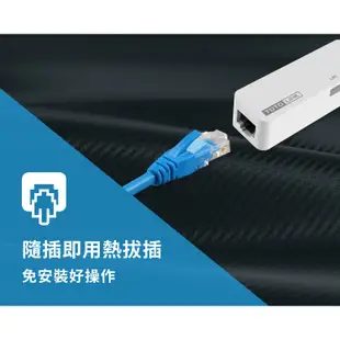 TOTOLINK C1000 USB Type-C 轉RJ45 Gigabit 有線網路卡