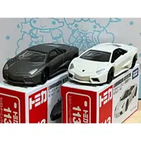 在飛比找蝦皮購物優惠-TOMICA No.113 LAMBORGHINI REVE