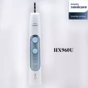 Philips Sonicare ExpertClean 7500 73 Sonic Smart Electric Toothbrush HX962U 962V