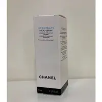 在飛比找蝦皮購物優惠-[法國帶回][全新專櫃贈品] CHANEL 香奈兒 HYDR