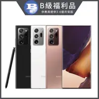 在飛比找PChome24h購物優惠-【福利品】Samsung Galaxy Note 20 Ul