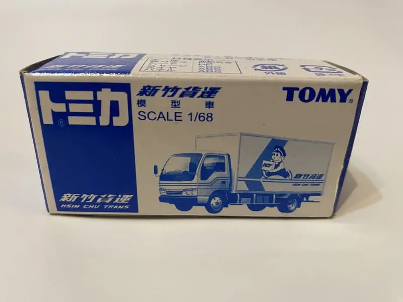Tomica新竹貨運的價格推薦- 2025年12月|飛比價格