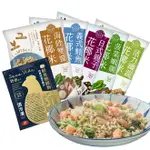 大成食品︱花椰菜米即食調理包11包(花椰米_義式鮭魚/日式親子/菠菜嫩雞/海陸雙饗/活力纖蔬 任選10包 250G/包)+送舒迷雞胸肉1包(95G/包)︱