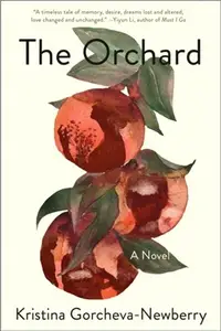 在飛比找三民網路書店優惠-Orchard