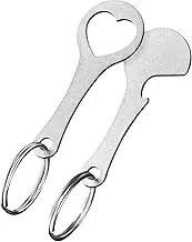 GEZHEN 2 Pcs Shopping Trolley Token Key Stainless Steel Shopping Cart Remover Key Ring DIY Heart-Shaped Supermarket Convenience Store Shopping Unlock Trolley (A)