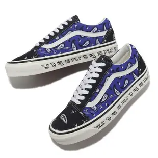 Vans 休閒鞋 Old Skool 36 DX 男鞋 女鞋 藍 黑 安納海姆 變形蟲 腰果花 刺繡 VN0A54F3NVY