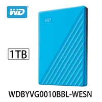在飛比找森森購物網優惠-WD威騰 My Passport 1TB 2.5吋行動硬碟(