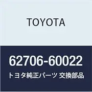 Genuine Toyota Parts Quota Window Frame SUB-Assy LH Land Cruiser S/T, H/T, Part Number 62706-60022