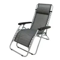在飛比找PChome24h購物優惠-Boden- 無段式休閒椅