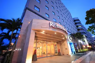 那霸久茂地里士滿酒店Richmond Hotel Naha Kumoji