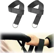 EYVRPAU Hand Strap Pushchair Pack of 2 Adjustable Length Safety Loop for Pushchairs Shopping Cart (Black)