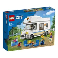 在飛比找蝦皮商城優惠-LEGO樂高 LT60283 假期露營車_City 城市系列