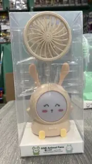 USB Animal Mini Fan Kawaii Rabbit Office Fan 7”