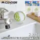 【日本山崎】CONDOR系列廚房浴室清潔刷/圓球附吸盤收納盒-綠-2入組