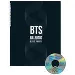 BTS 防彈少年團 BILLBOARD 2018 MUSIC AWARDS 寫真雜誌